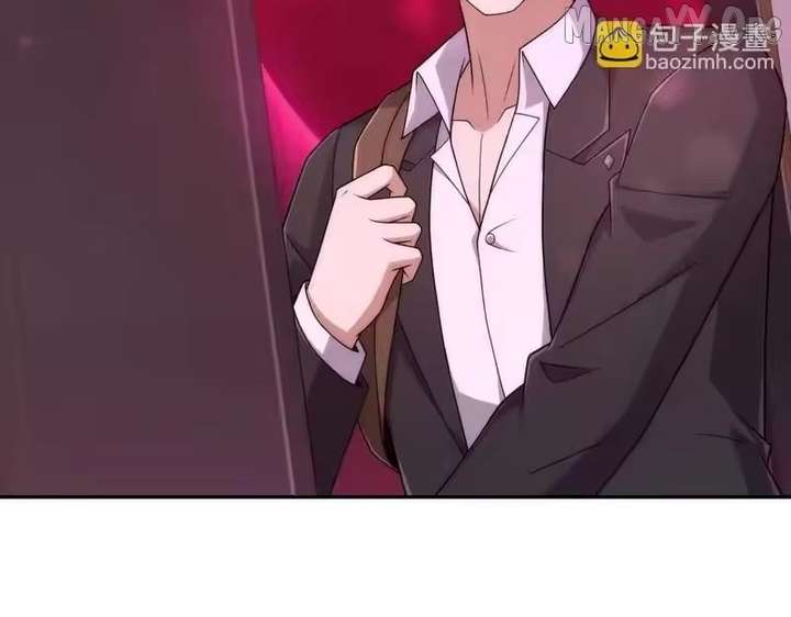 Hidden Dragon in the City (2025) Chapter 39 - Page 109