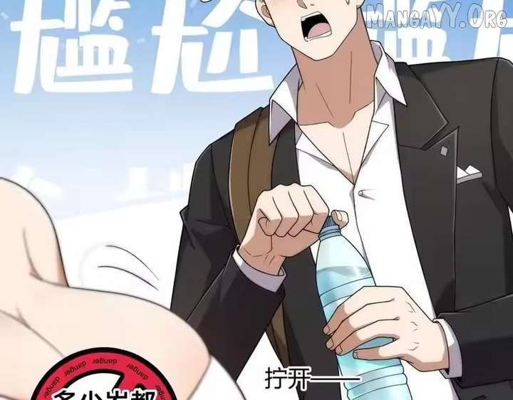 Hidden Dragon in the City (2025) Chapter 39 - Page 147