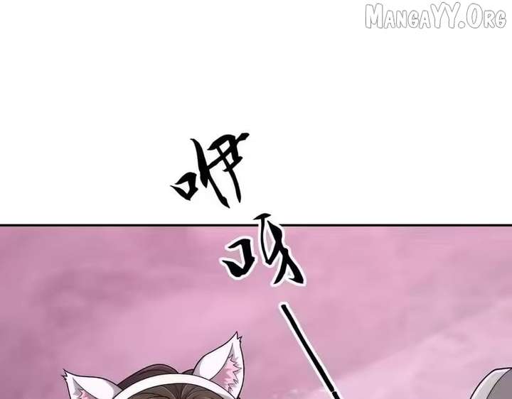 Hidden Dragon in the City (2025) Chapter 40 - Page 7