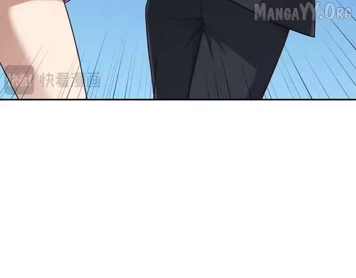 Hidden Dragon in the City (2025) Chapter 40 - Page 37