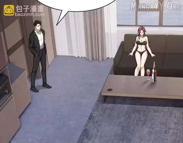 Hidden Dragon in the City (2025) Chapter 40 - Page 68