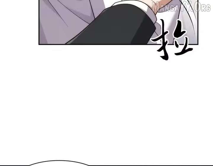 Hidden Dragon in the City (2025) Chapter 40 - Page 113