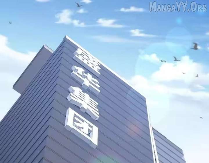 Hidden Dragon in the City (2025) Chapter 41 - Page 13