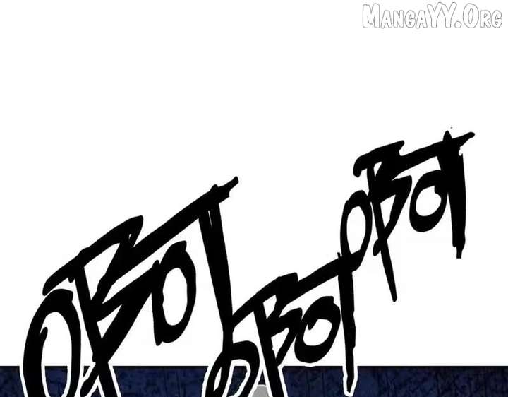 Hidden Dragon in the City (2025) Chapter 41 - Page 98