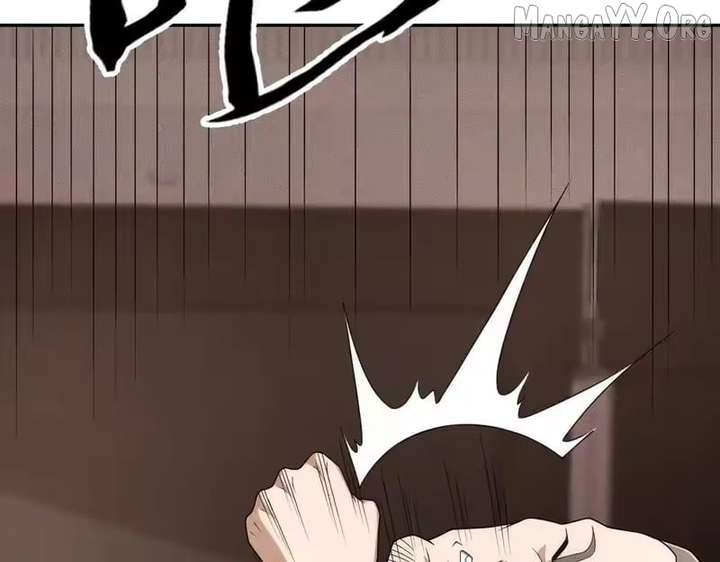 Hidden Dragon in the City (2025) Chapter 41 - Page 129