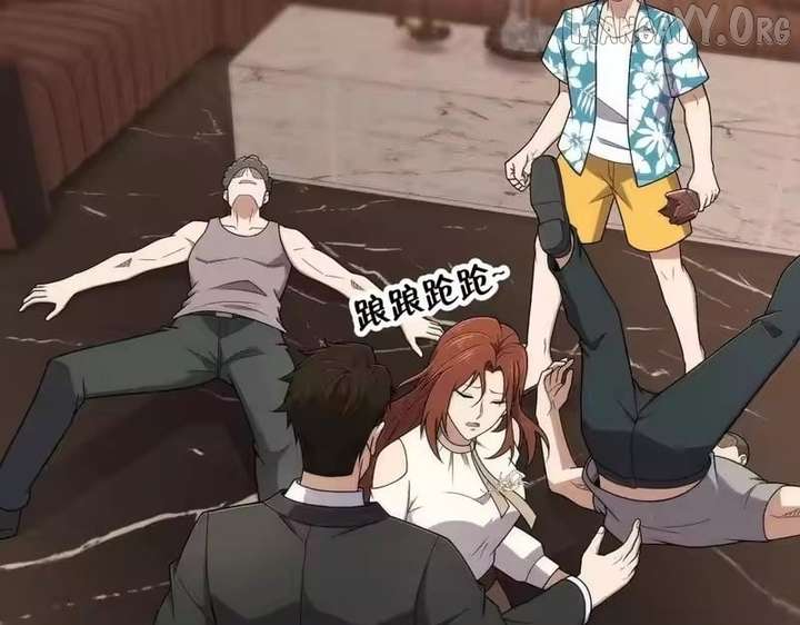 Hidden Dragon in the City (2025) Chapter 41 - Page 133