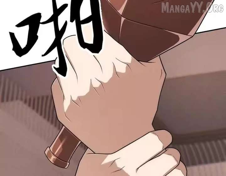 Hidden Dragon in the City (2025) Chapter 41 - Page 146