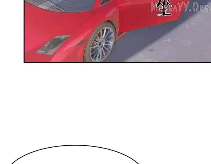 Hidden Dragon in the City (2025) Chapter 44 - Page 10