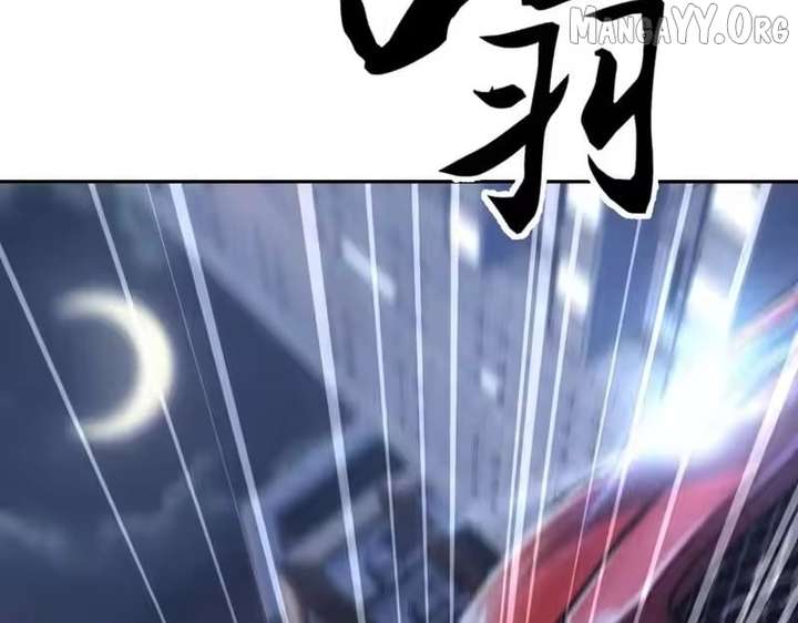 Hidden Dragon in the City (2025) Chapter 45 - Page 7