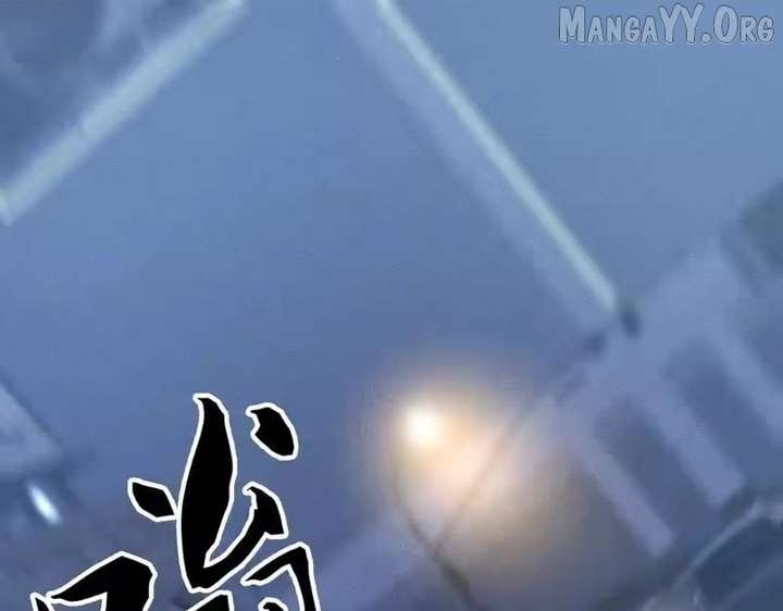 Hidden Dragon in the City (2025) Chapter 45 - Page 39