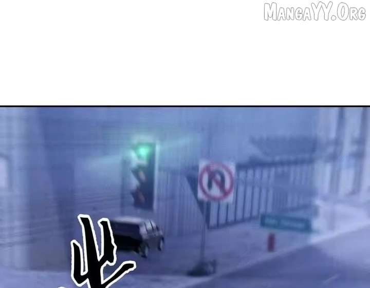 Hidden Dragon in the City (2025) Chapter 45 - Page 47