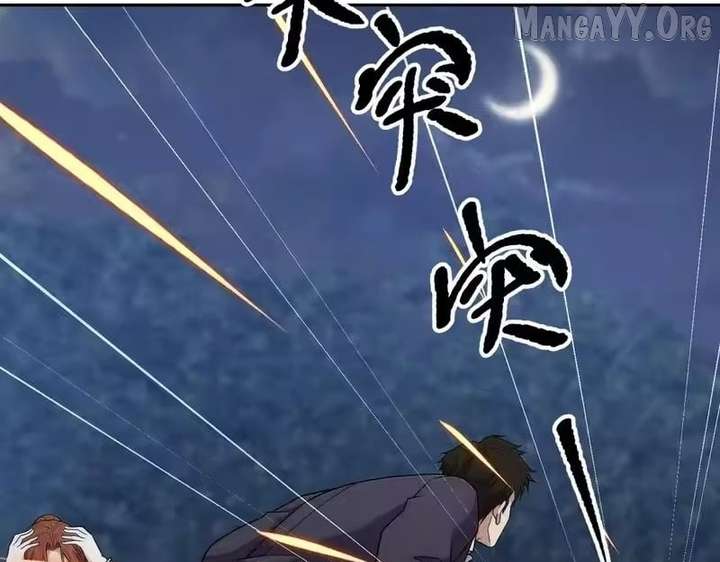 Hidden Dragon in the City (2025) Chapter 45 - Page 70