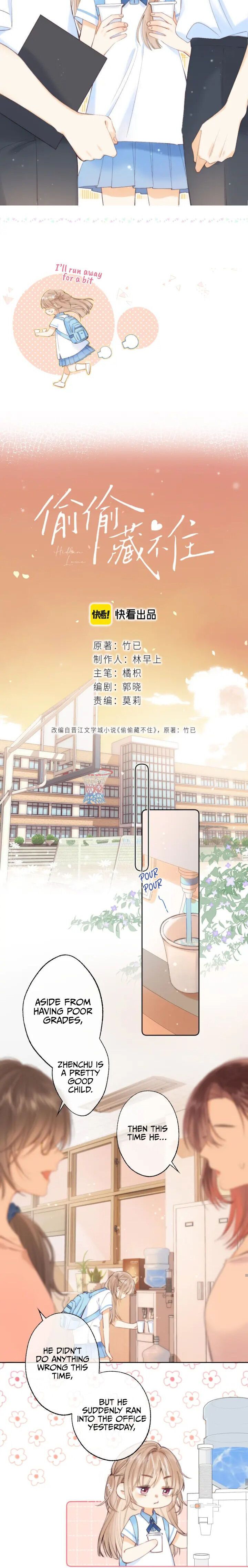 Hidden Love Chapter 6 - Page 5