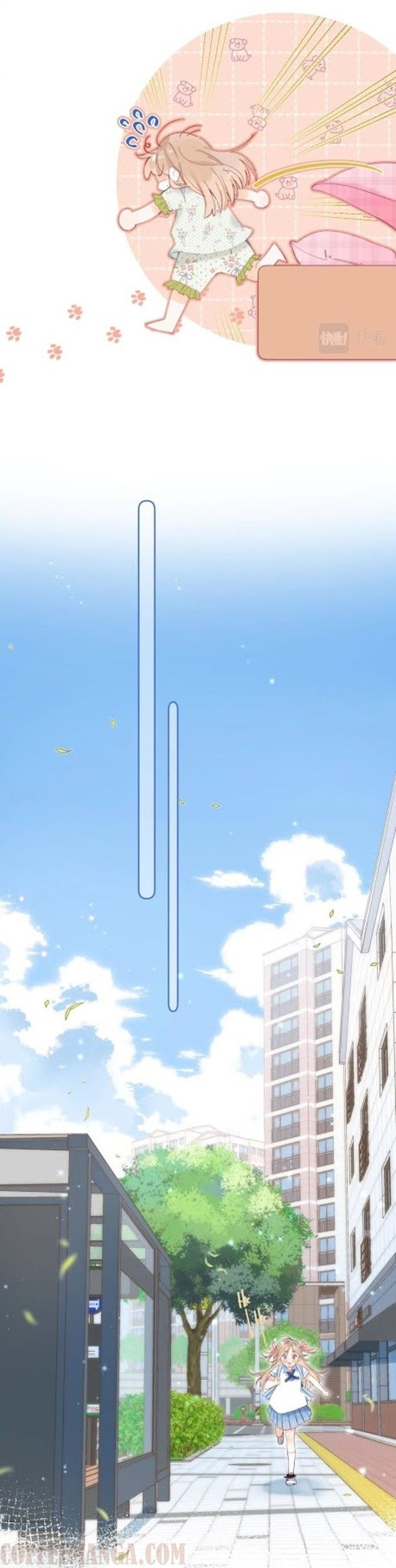 Hidden Love Chapter 11 - Page 26