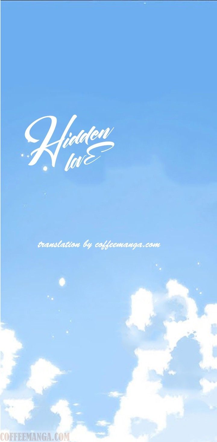 Hidden Love Chapter 12 - Page 17