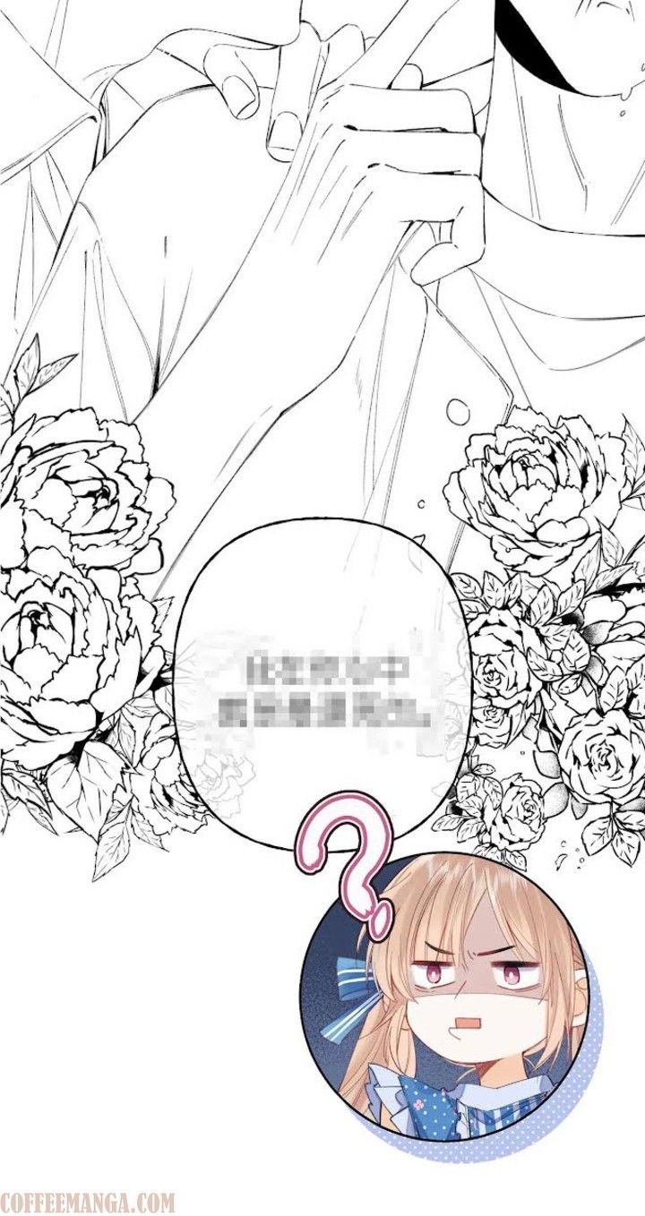 Hidden Love Chapter 16 - Page 46