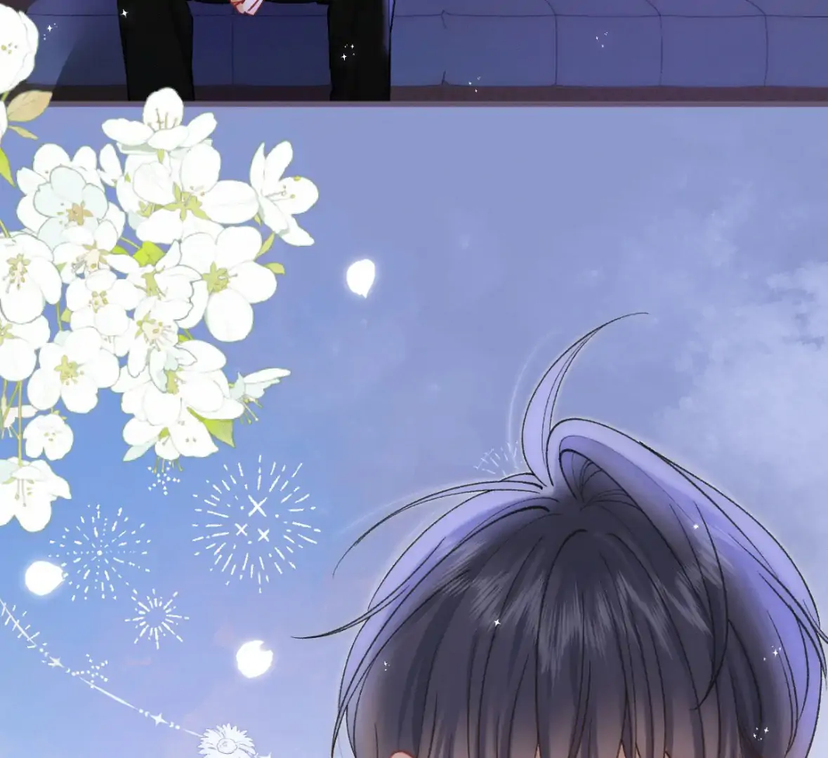 Hidden Love Chapter 128 - Page 12