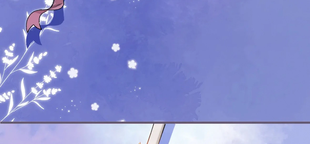 Hidden Love Chapter 128 - Page 18