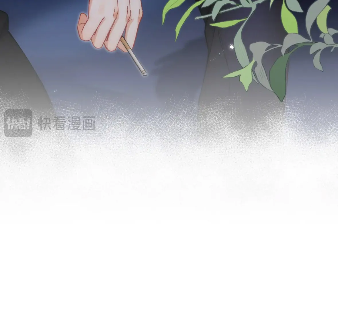 Hidden Love Chapter 128 - Page 29