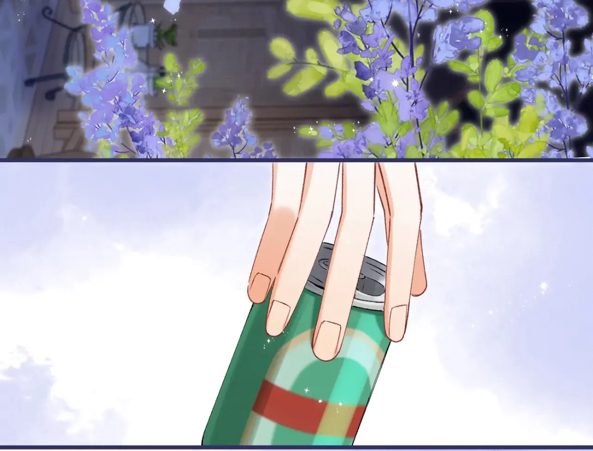 Hidden Love Chapter 128 - Page 38