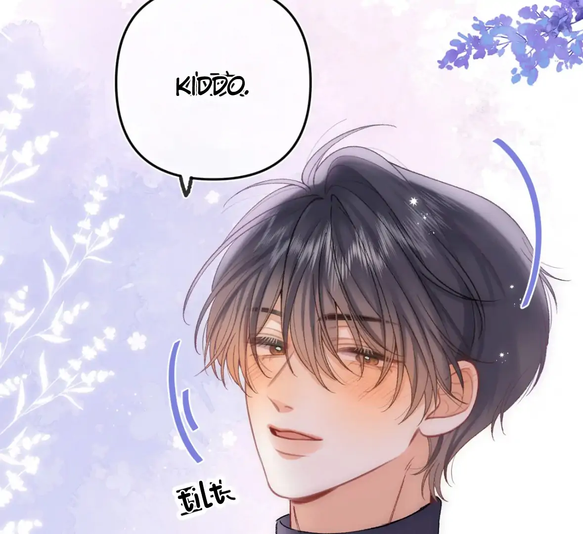 Hidden Love Chapter 128 - Page 41