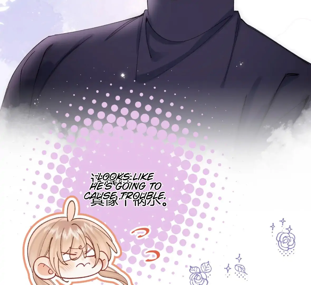 Hidden Love Chapter 128 - Page 42