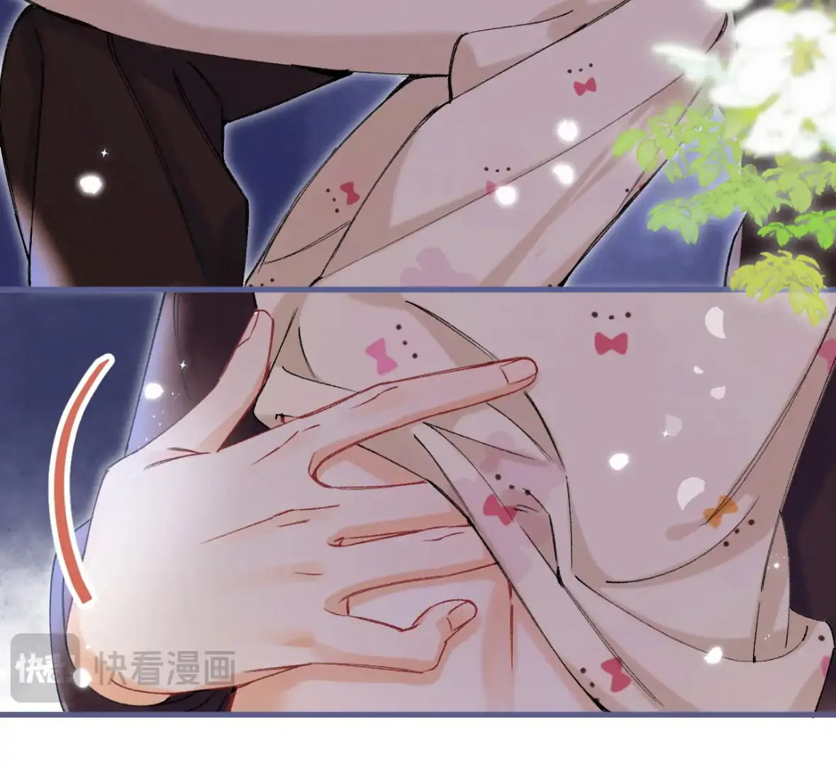 Hidden Love Chapter 128 - Page 47