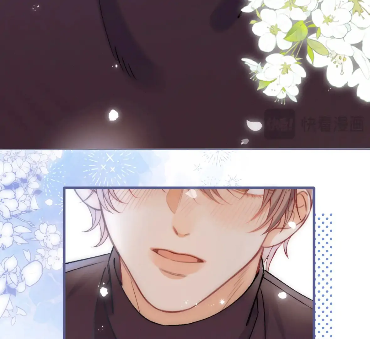 Hidden Love Chapter 128 - Page 54