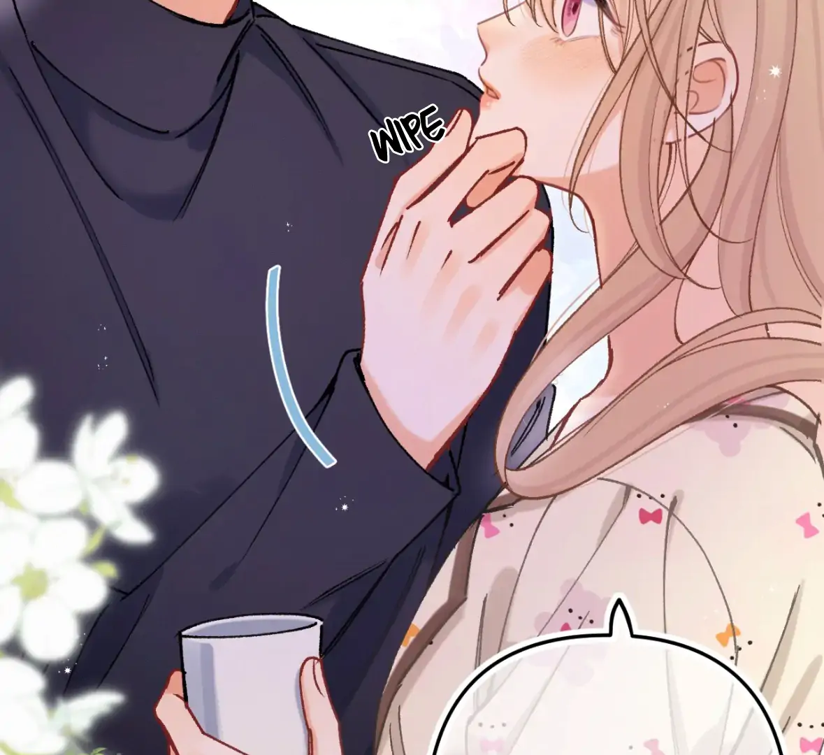 Hidden Love Chapter 129 - Page 17