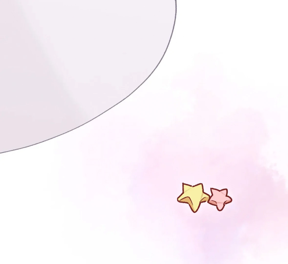 Hidden Love Chapter 129 - Page 74