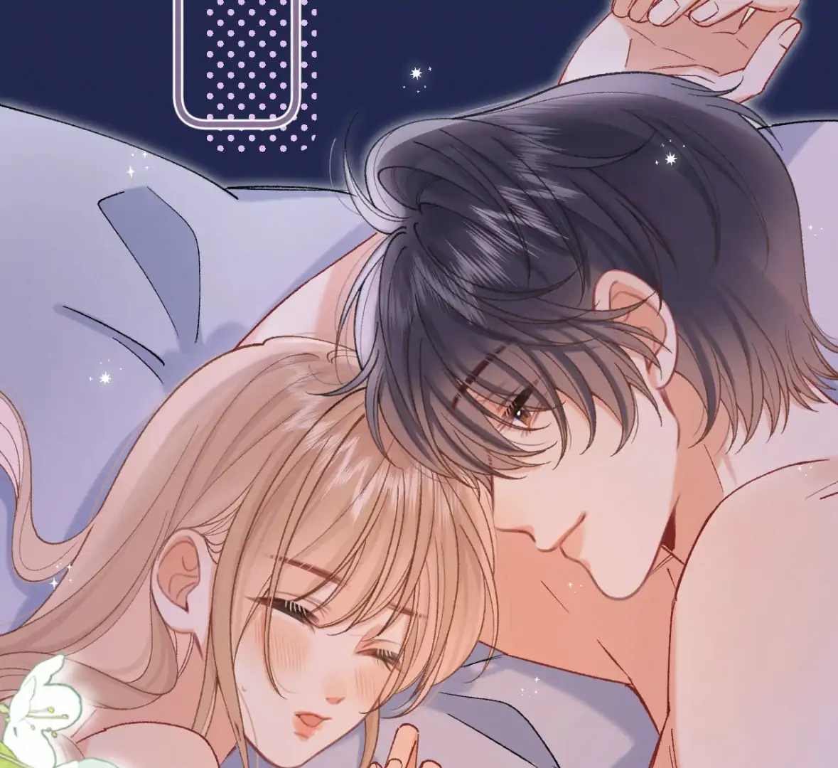 Hidden Love Chapter 130 - Page 4