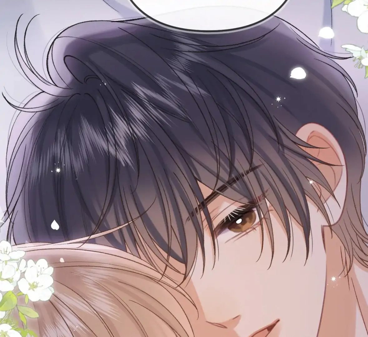 Hidden Love Chapter 130 - Page 6