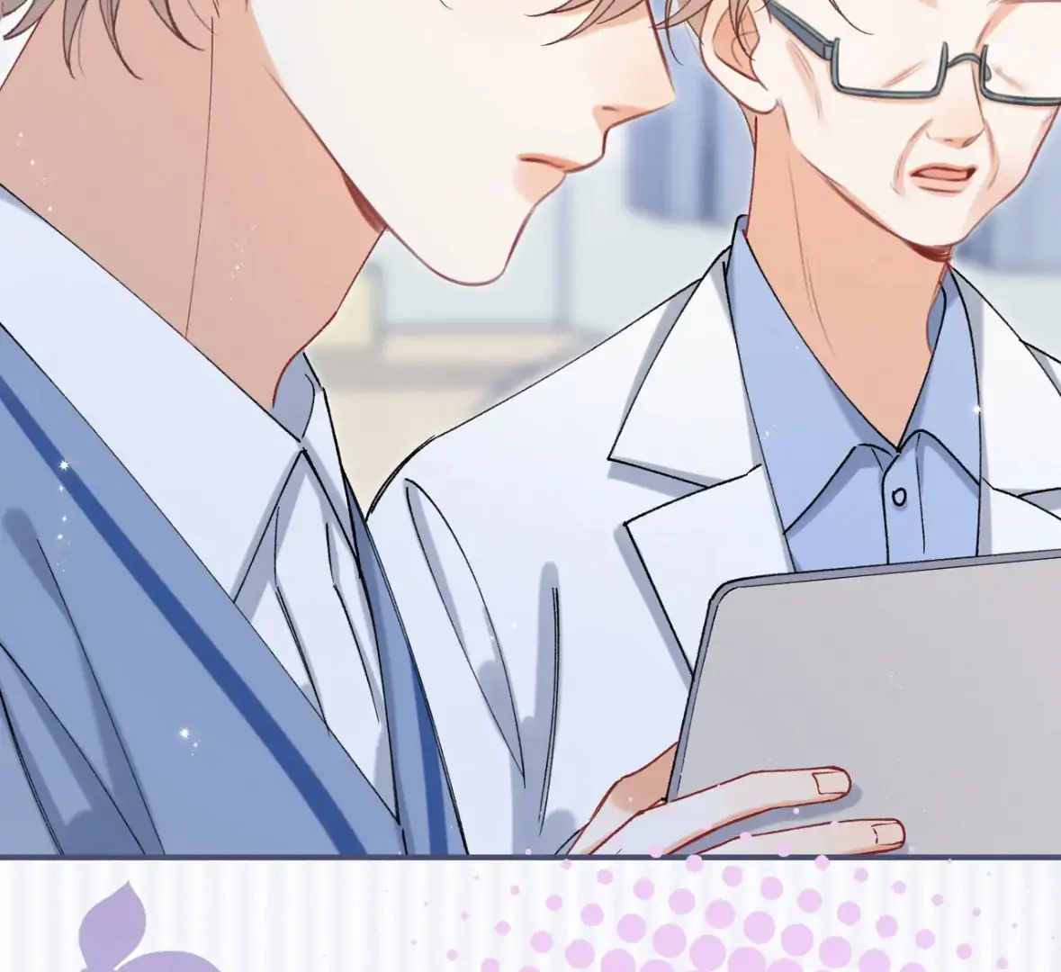 Hidden Love Chapter 131 - Page 5