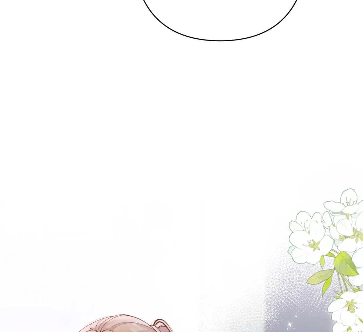 Hidden Love Chapter 131 - Page 31