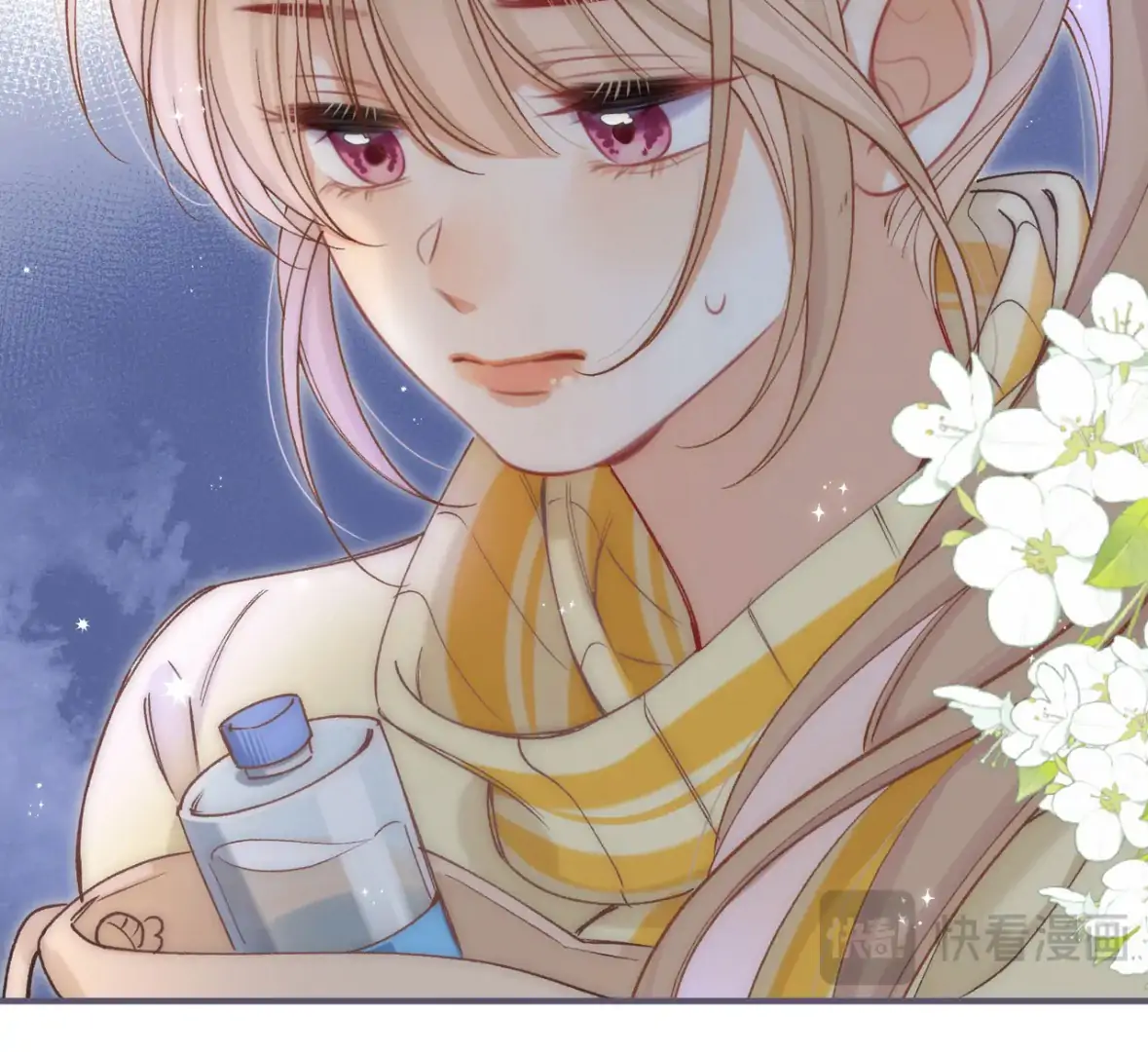 Hidden Love Chapter 131 - Page 34