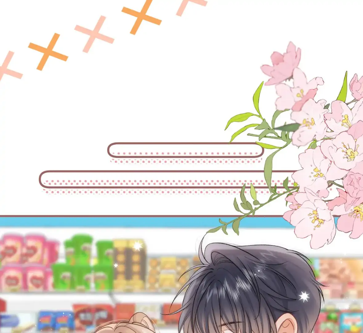 Hidden Love Chapter 131 - Page 68