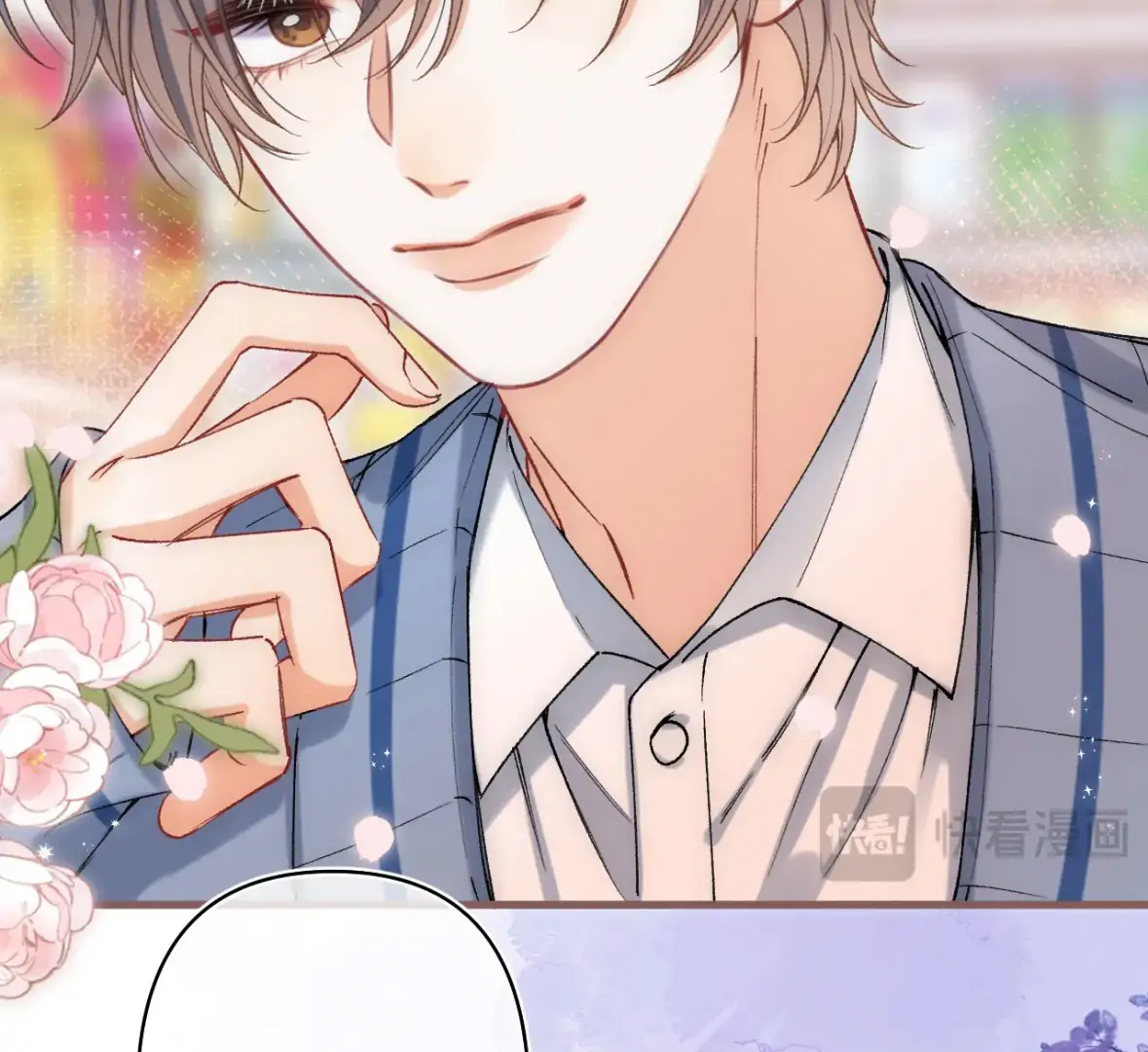 Hidden Love Chapter 132 - Page 11