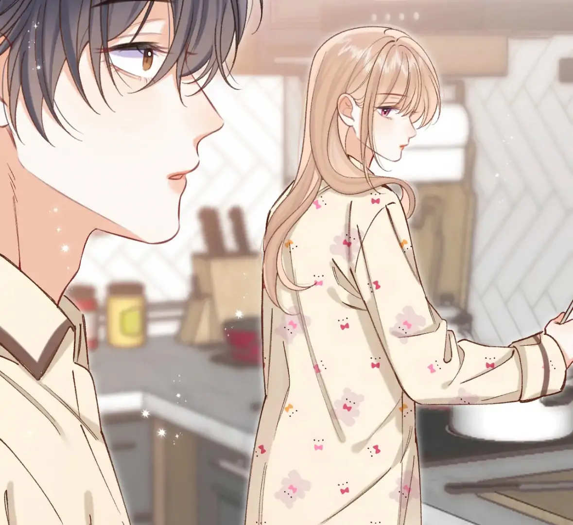 Hidden Love Chapter 132 - Page 15