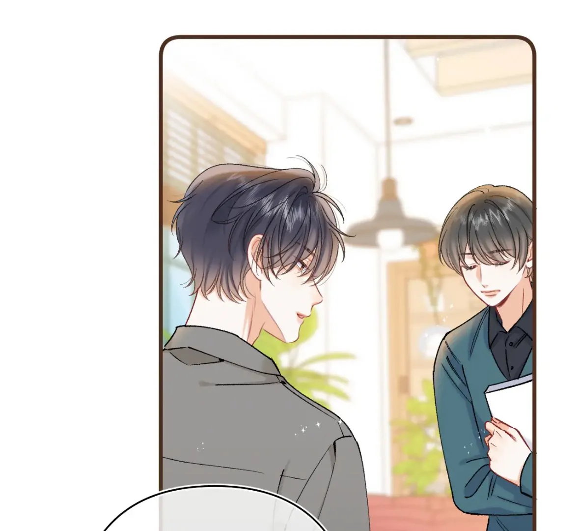 Hidden Love Chapter 133 - Page 17