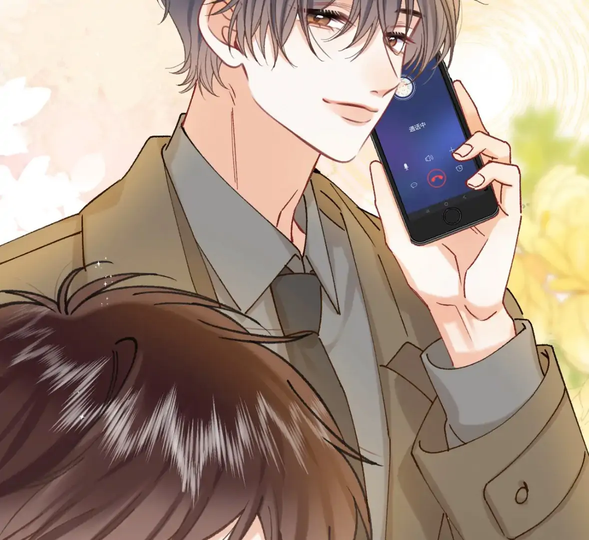 Hidden Love Chapter 133 - Page 35