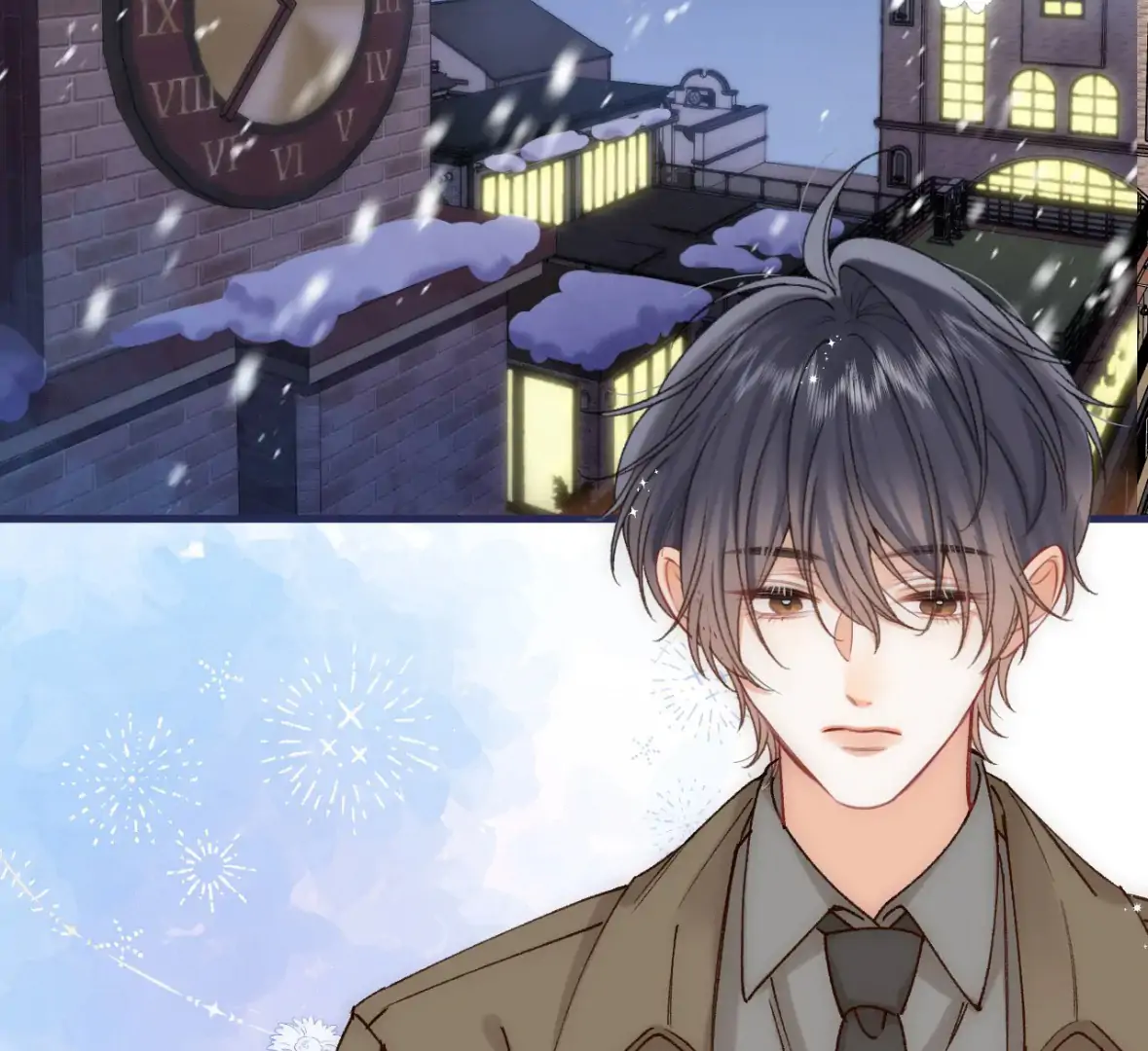 Hidden Love Chapter 133 - Page 43