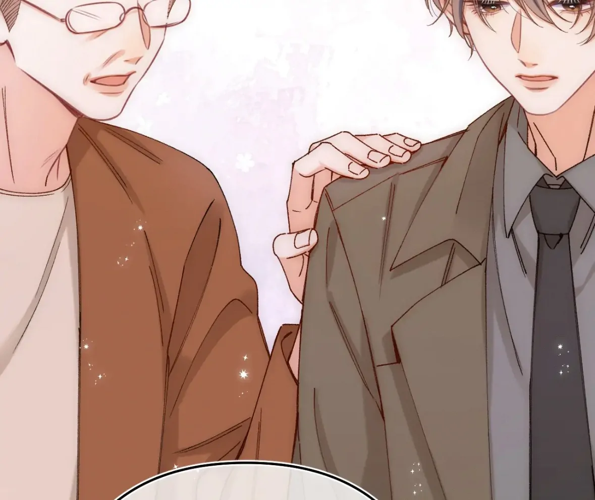 Hidden Love Chapter 134 - Page 18