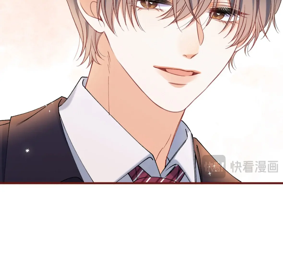 Hidden Love Chapter 135 - Page 40