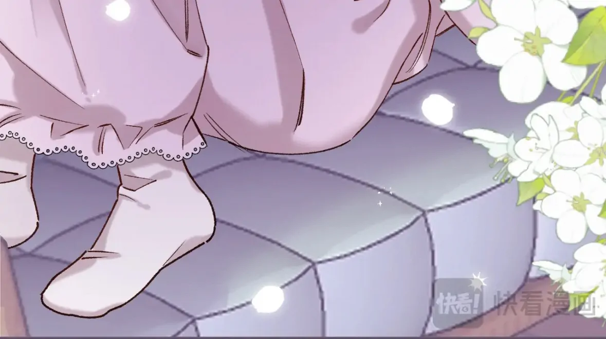 Hidden Love Chapter 135 - Page 67