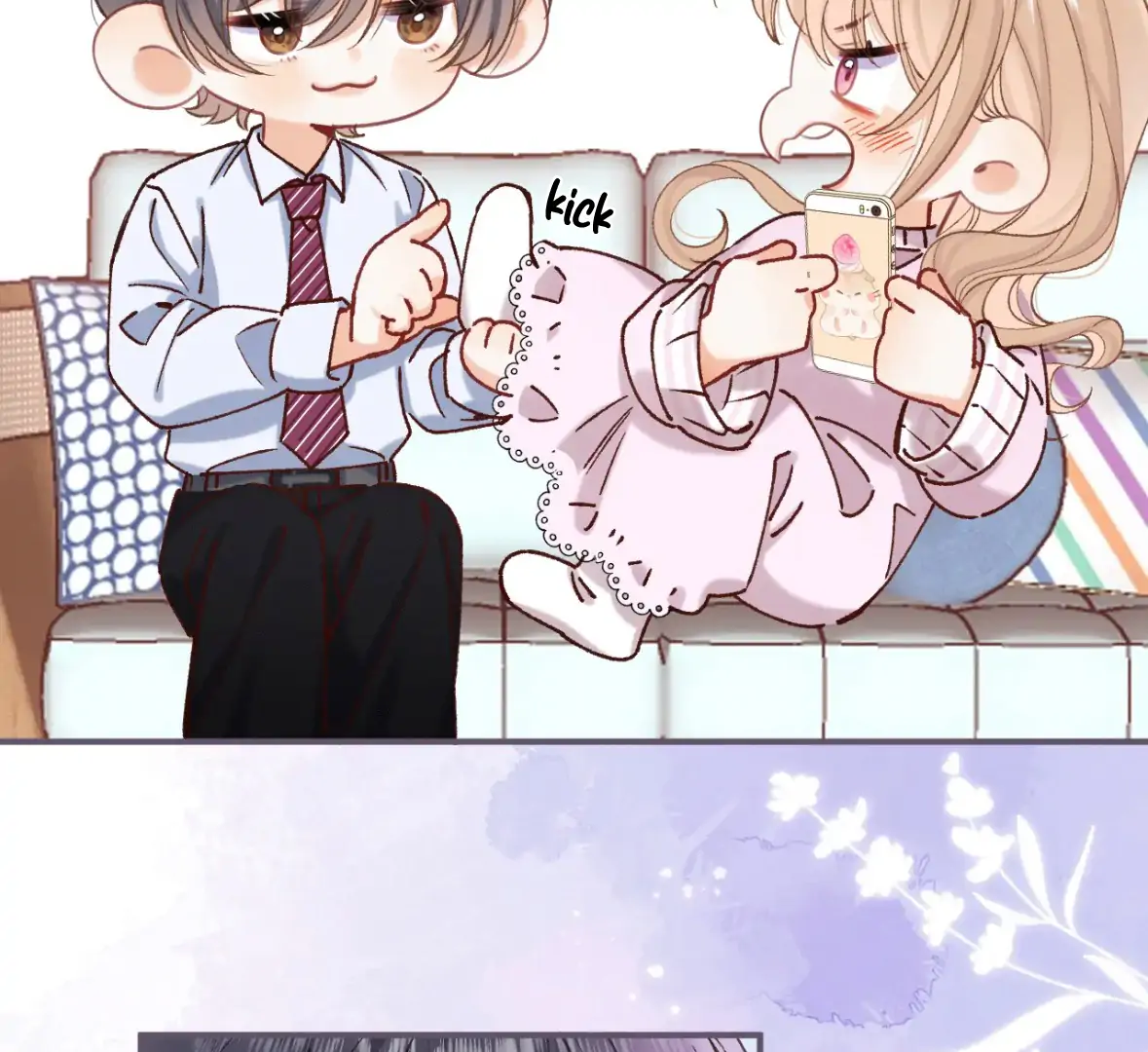 Hidden Love Chapter 135 - Page 69