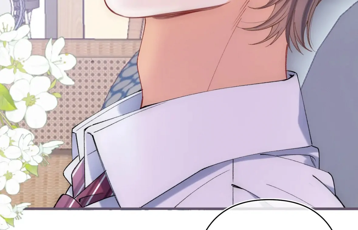 Hidden Love Chapter 136 - Page 21