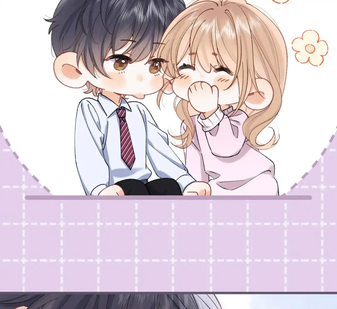 Hidden Love Chapter 136 - Page 26