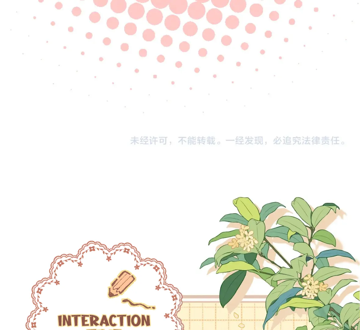 Hidden Love Chapter 136 - Page 70