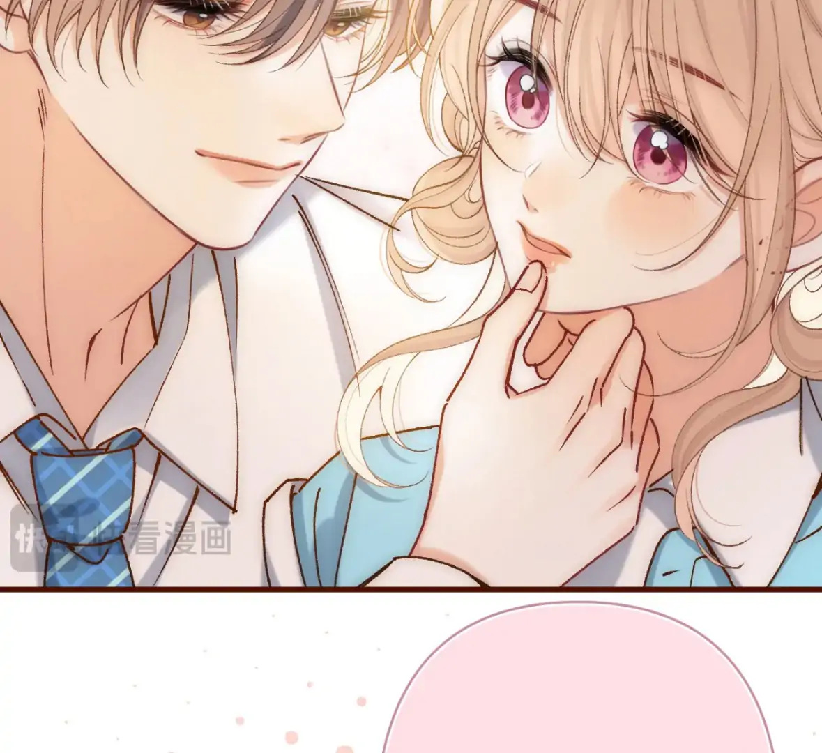 Hidden Love Chapter 137 - Page 73