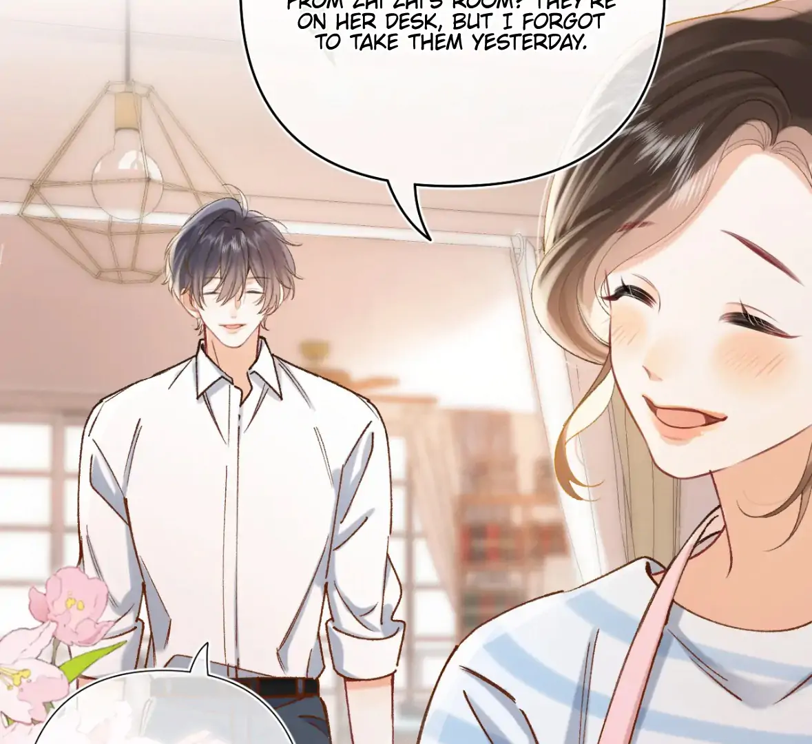 Hidden Love Chapter 137 - Page 77